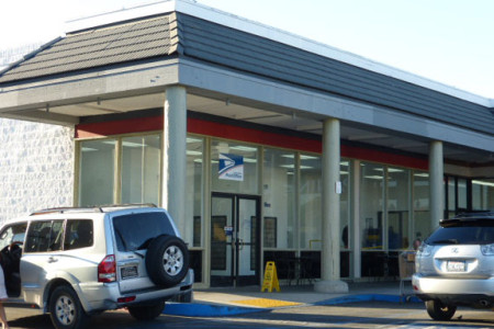 New Marina del Rey Post Office