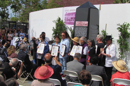 Japanese American Memorial Monument Dedicated