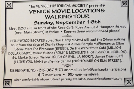Movie Location Walking Tour by VHS, 16 Sept