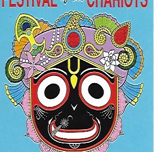 Festival of the Chariots, 4 August